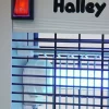 Insektsdödare Kerbl Halley 2138